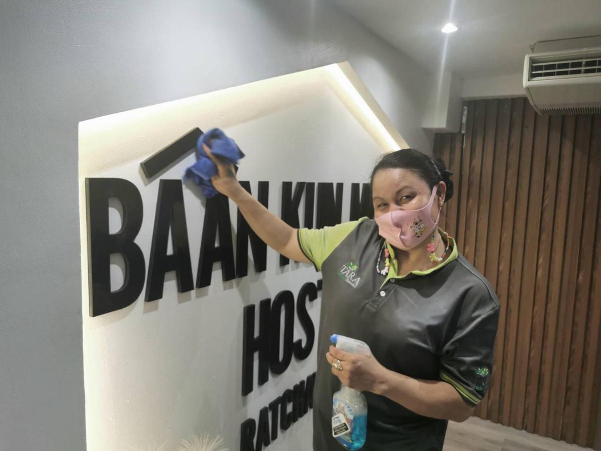 Baan Kun Mhor Hostel บ้านคุณหมอโฮสเทล بانكوك المظهر الخارجي الصورة